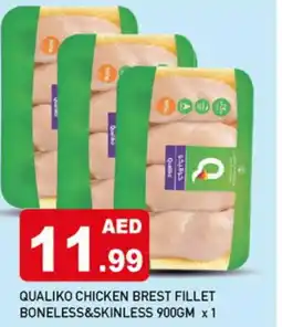 Al Madina QUALIKO Chicken Breast offer