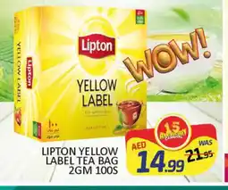 Al Madina Lipton Tea Bags offer