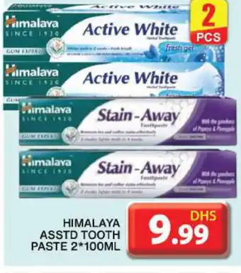 Grand Hyper Market HIMALAYA Toothpaste offer