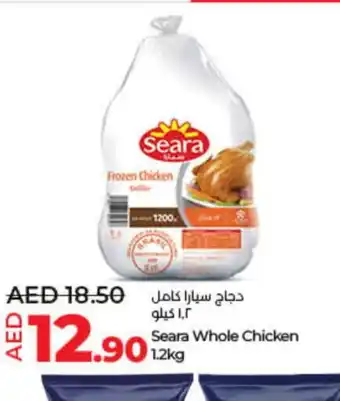 Lulu Hypermarket SEARA Frozen Whole Chicken offer