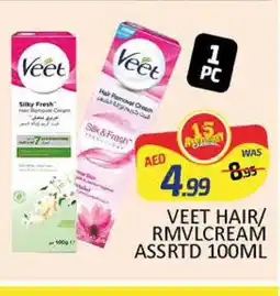 Al Madina VEET Hair Remover Cream offer