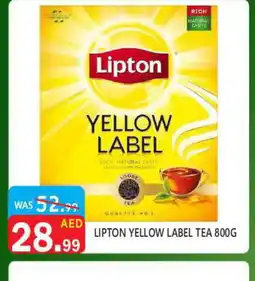 United Hypermarket Lipton Tea Powder offer