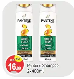 Talal Market PANTENE Shampoo / Conditioner offer