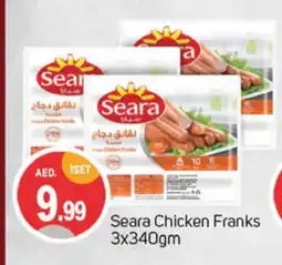 Talal Market SEARA Chicken Franks offer