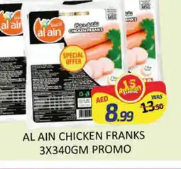 Al Madina AL AIN Chicken Franks offer