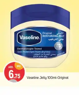 Talal Market VASELINE Petroleum Jelly offer