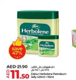 Lulu Hypermarket DABUR Petroleum Jelly offer