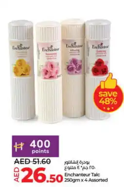 Lulu Hypermarket Enchanteur Talcum Powder offer