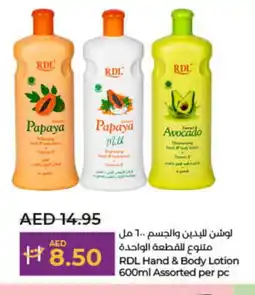Lulu Hypermarket RDL Body Lotion & Cream offer