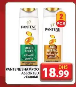 Grand Hyper Market PANTENE Shampoo / Conditioner offer