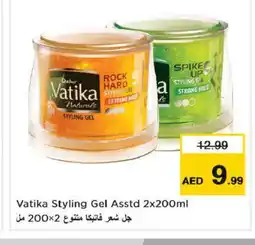 Nesto DABUR Hair Gel & Spray offer