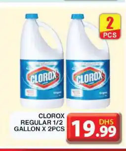 Grand Hyper Market CLOROX General Cleaner offer