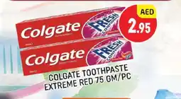 Al Madina COLGATE Toothpaste offer