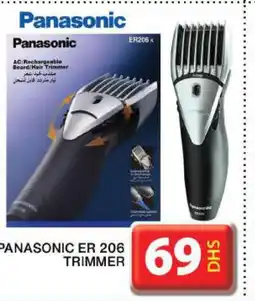 Grand Hyper Market PANASONIC Remover / Trimmer / Shaver offer