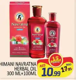 Al Madina HIMANI Hair Oil offer
