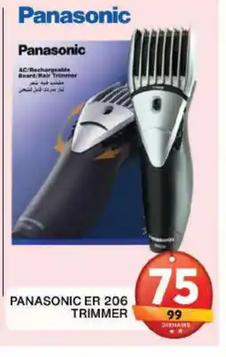 Grand Hyper Market PANASONIC Remover / Trimmer / Shaver offer