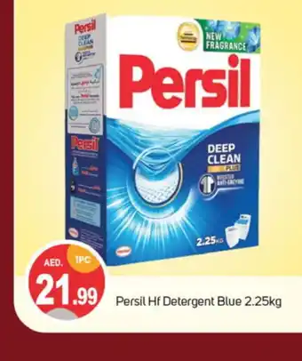 Talal Market PERSIL Detergent offer