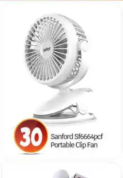 Bigmart SANFORD Fan offer