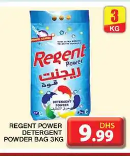 Grand Hyper Market REGENT Detergent offer