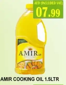 Grand Majestic Hypermarket AMIR Cooking Oil offer
