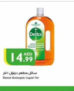 Istanbul Supermarket DETTOL Disinfectant offer
