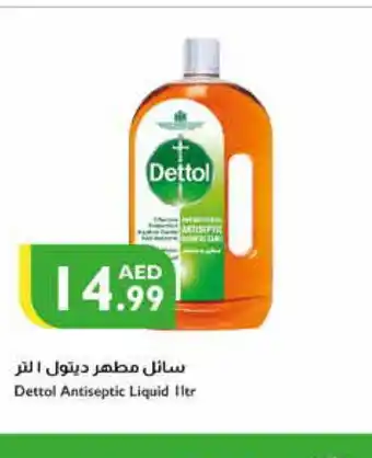 Istanbul Supermarket DETTOL Disinfectant offer