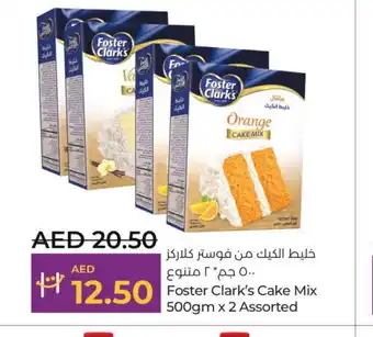 Lulu Hypermarket FOSTER CLARKS Cake Mix offer