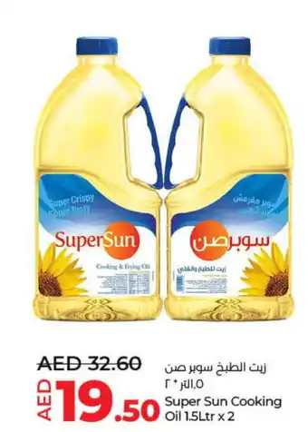 Lulu Hypermarket SUPERSUN Cooking Oil offer