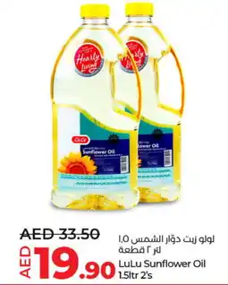 Lulu Hypermarket LULU Sunflower Oil offer