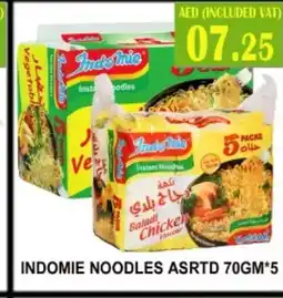 Grand Majestic Hypermarket INDOMIE Noodles offer