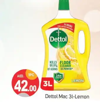 Talal Market DETTOL General Cleaner offer