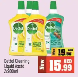 Al Madina DETTOL Disinfectant offer
