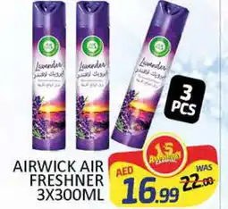 Al Madina HARPIC Air Freshner offer