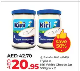 Lulu Hypermarket KIRI Cream Cheese offer