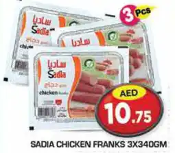 Baniyas Spike Hypermarket SADIA Chicken Franks offer