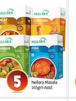 Bigmart NELLARA Spices / Masala offer