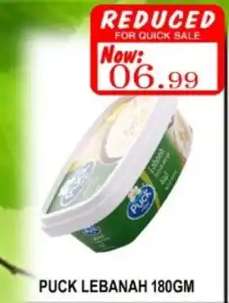 Grand Majestic Hypermarket PUCK Labneh offer