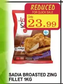 Carryone Hypermarket SADIA Chicken Fillet offer