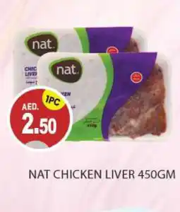 Talal Market NAT Chicken Liver offer