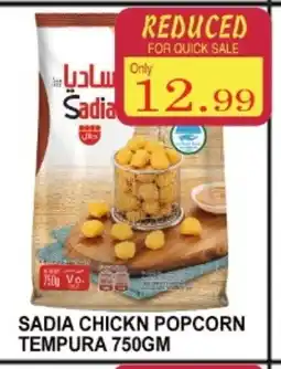 Carryone Hypermarket SADIA Chicken Pop Corn offer