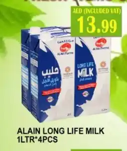 Grand Majestic Hypermarket AL AIN Long Life / UHT Milk offer