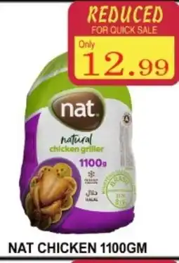 Grand Majestic Hypermarket NAT Frozen Whole Chicken offer