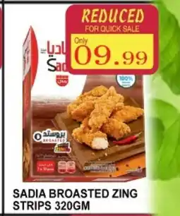 Grand Majestic Hypermarket SADIA Chicken Strips offer
