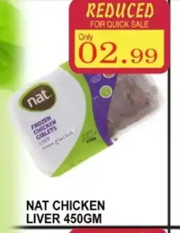 Carryone Hypermarket NAT Chicken Liver offer