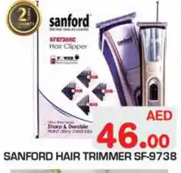 Baniyas Spike Hypermarket SANFORD Remover / Trimmer / Shaver offer
