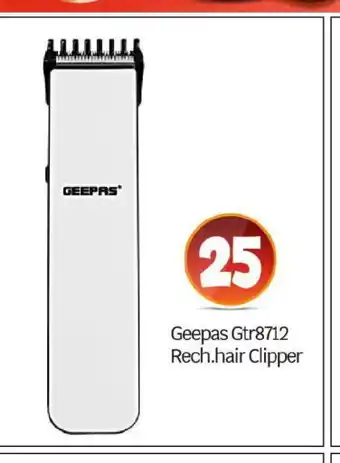 Bigmart GEEPAS Remover / Trimmer / Shaver offer