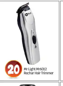Bigmart MR. LIGHT Remover / Trimmer / Shaver offer