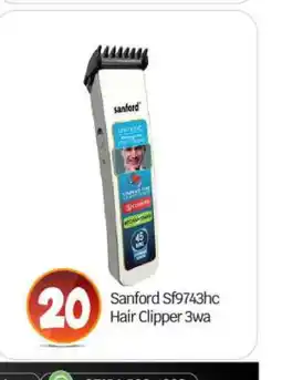 Bigmart SANFORD Remover / Trimmer / Shaver offer