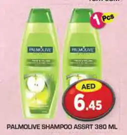 Baniyas Spike Hypermarket PALMOLIVE Shampoo / Conditioner offer