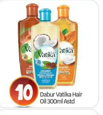 Bigmart VATIKA Hair Oil offer